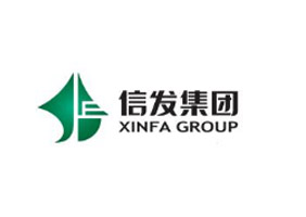 信发集团