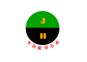 家赫国际石油天然气乍得公司