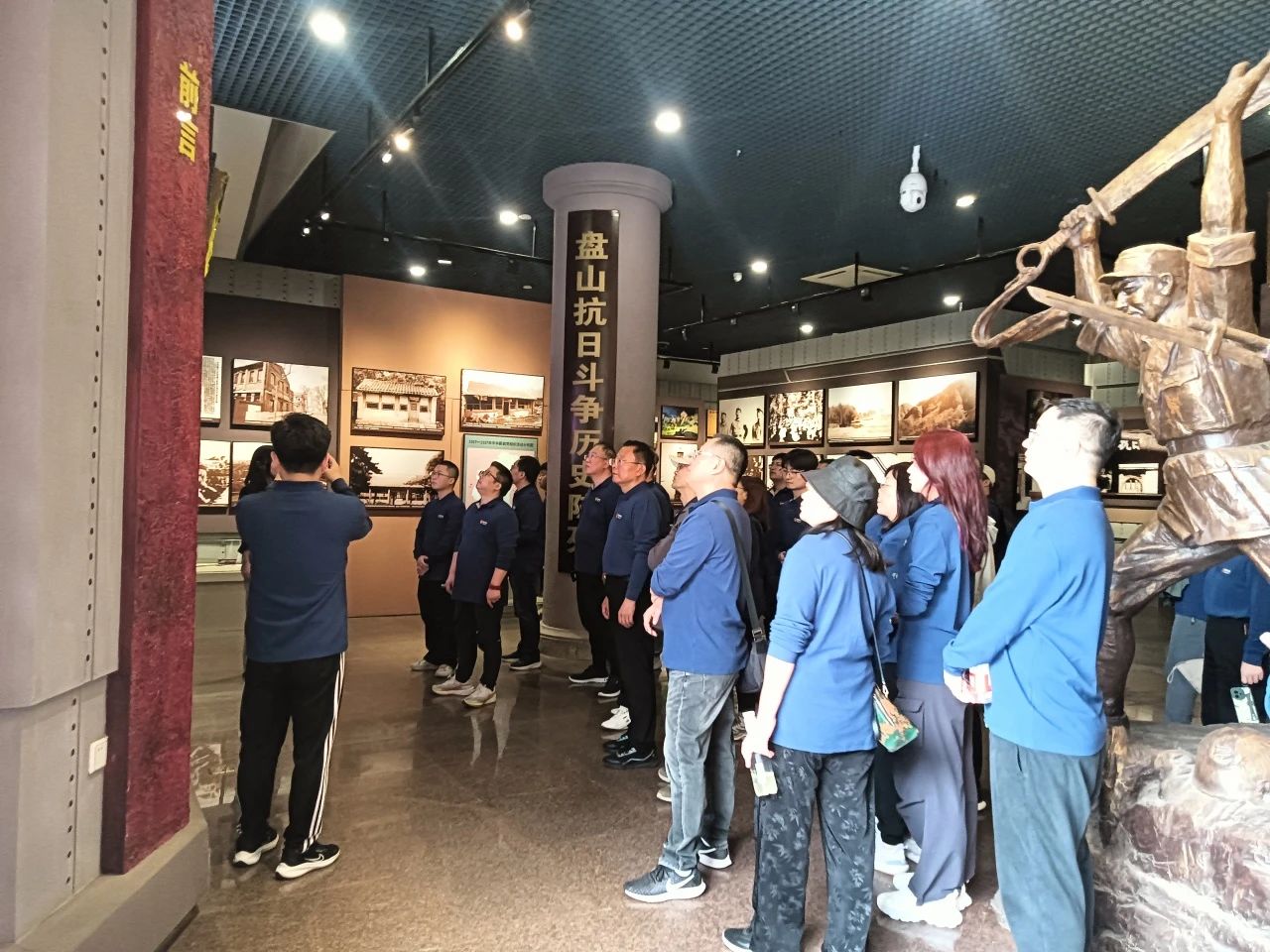 蓟州地质研学路 · 党建拓展铸初心(图4)