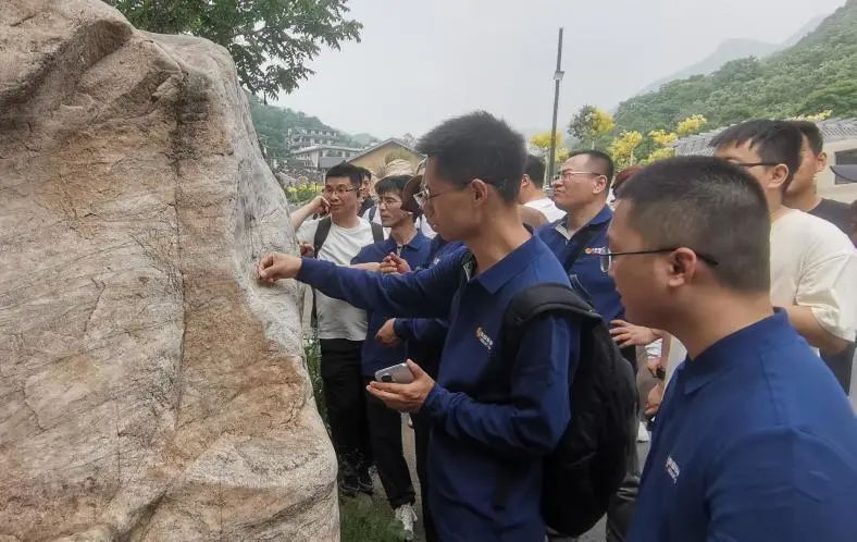 蓟州地质研学路 · 党建拓展铸初心(图7)