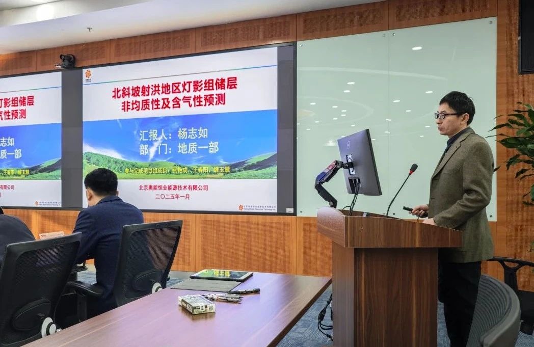 聚势破局求生存·奋楫笃行赴新程(图3) 聚势破局求生存·奋楫笃行赴新程(图3)