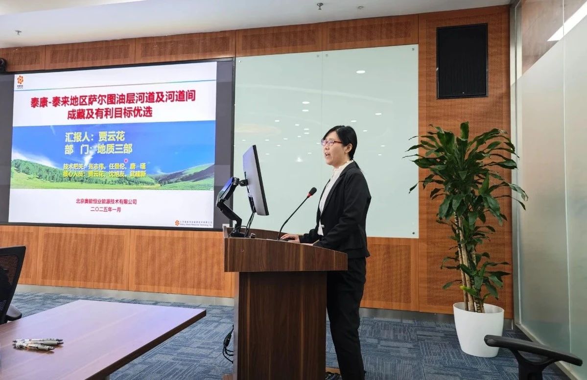 聚势破局求生存·奋楫笃行赴新程(图7) 聚势破局求生存·奋楫笃行赴新程(图7)