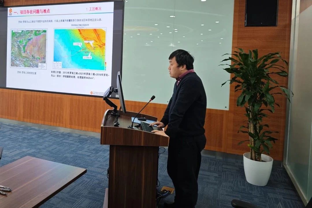 聚势破局求生存·奋楫笃行赴新程(图9) 聚势破局求生存·奋楫笃行赴新程(图9)