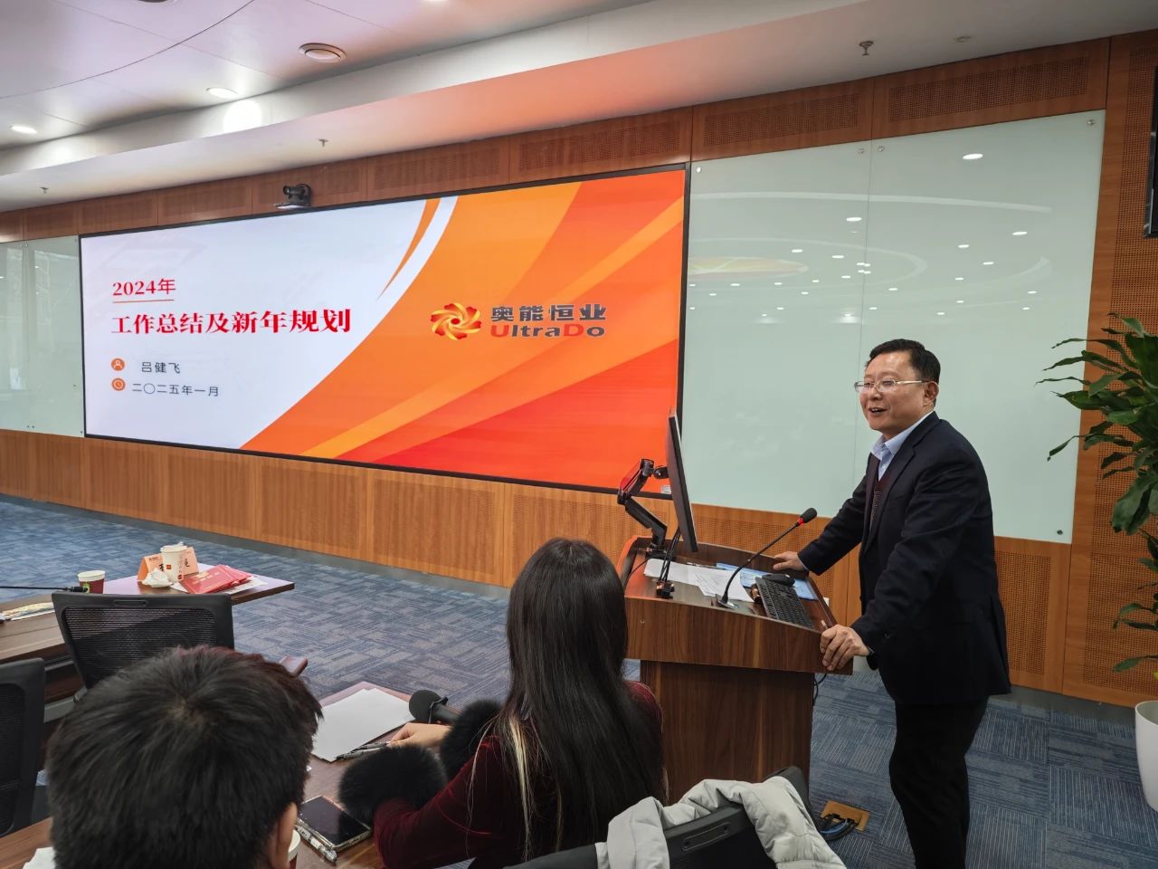 聚势破局求生存·奋楫笃行赴新程(图16) 聚势破局求生存·奋楫笃行赴新程(图16)