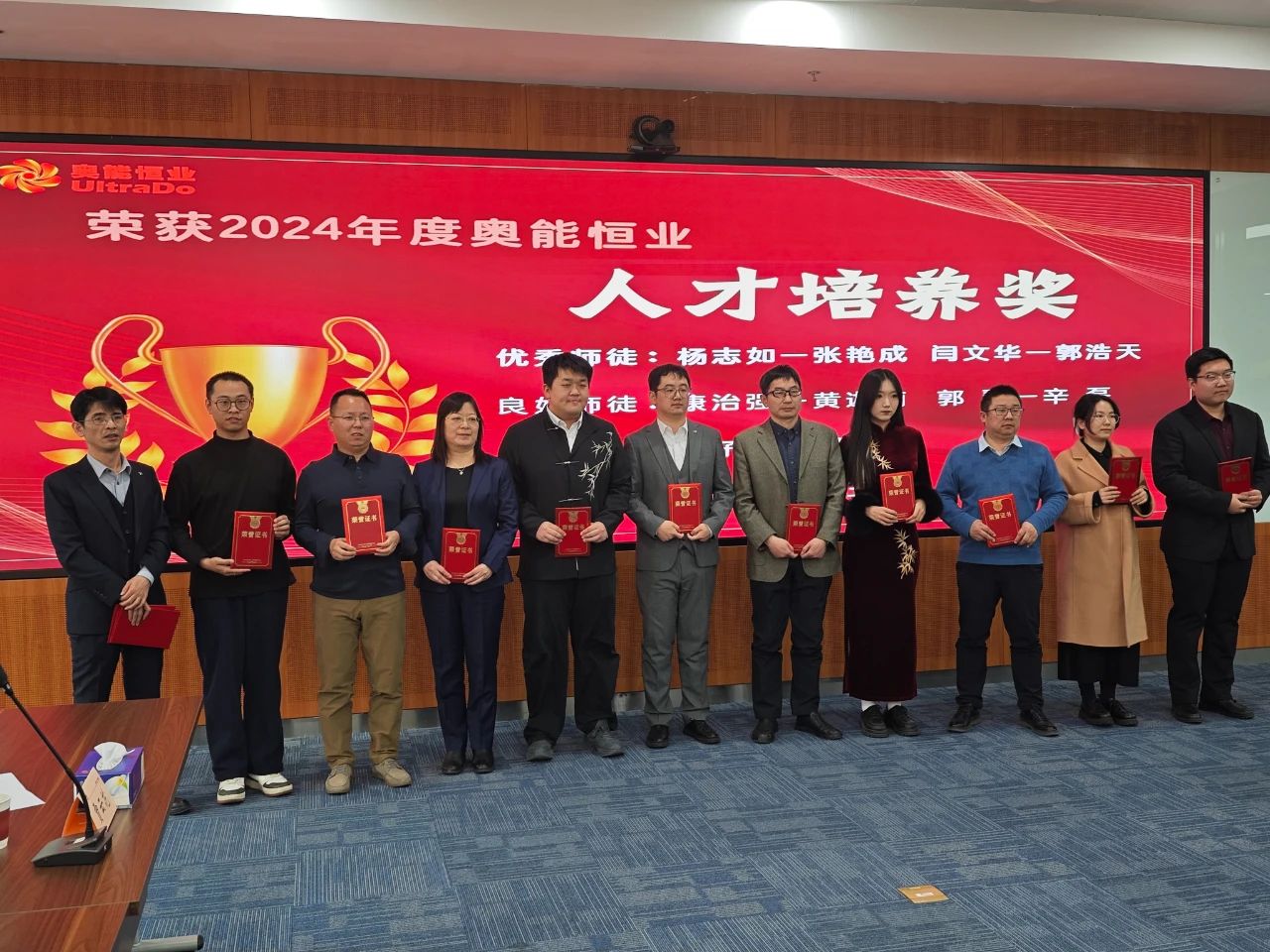 聚势破局求生存·奋楫笃行赴新程(图19) 聚势破局求生存·奋楫笃行赴新程(图19)