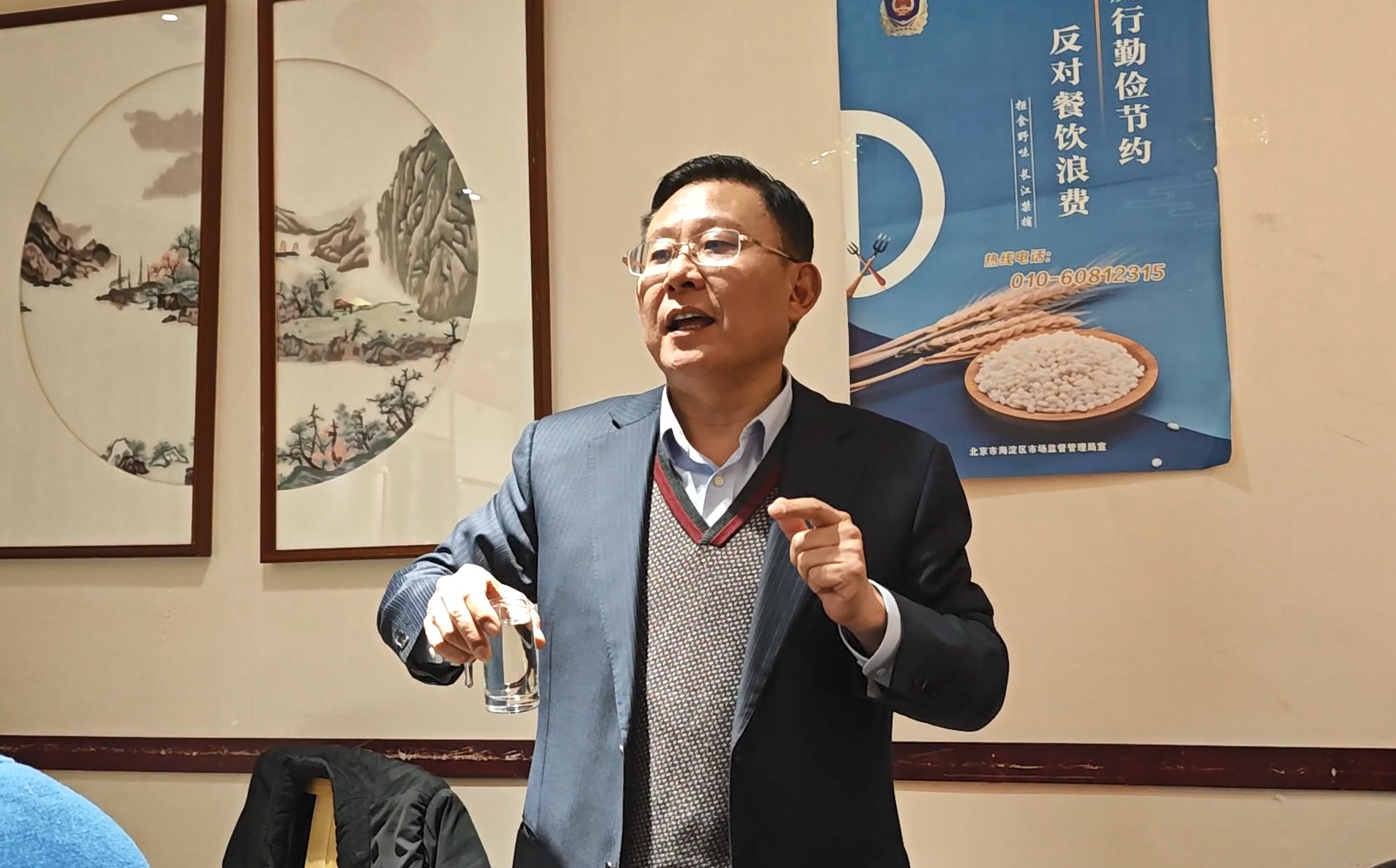 聚势破局求生存·奋楫笃行赴新程(图27) 聚势破局求生存·奋楫笃行赴新程(图27)