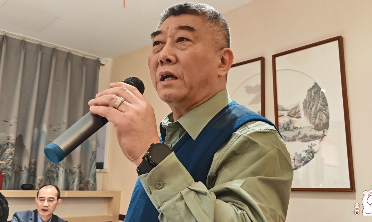 聚势破局求生存·奋楫笃行赴新程(图28) 聚势破局求生存·奋楫笃行赴新程(图28)