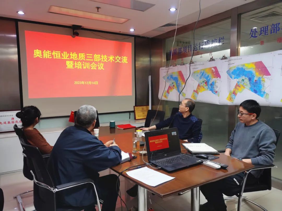 精进赋能 · 苦修内功(图1) 图片