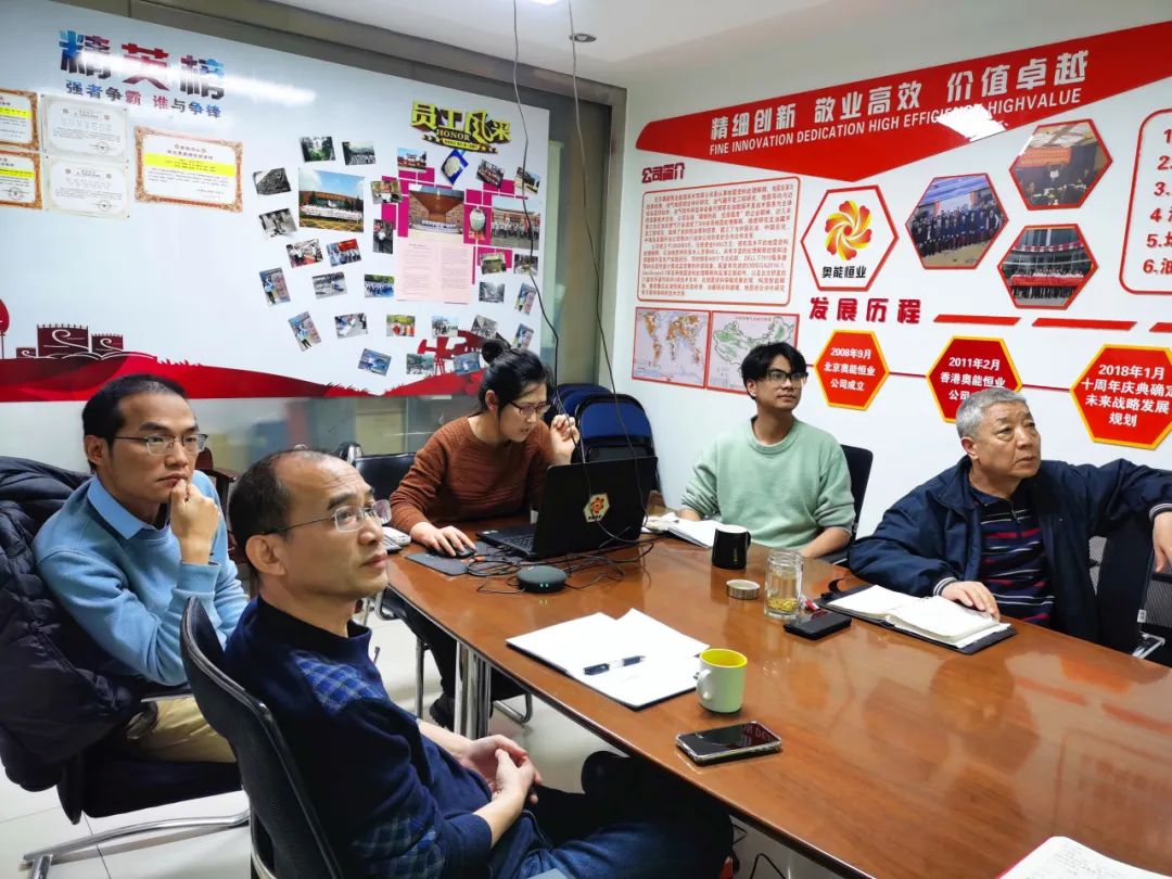 精进赋能 · 苦修内功(图4) 图片