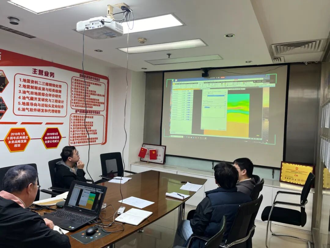 奥能技术培训纷纷登台·赋能团队核心能力提升(图3)